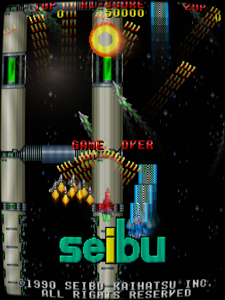 MAME screenshot